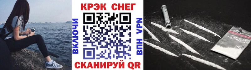 Кокаин Columbia  купить наркотики сайты  мориарти как зайти  Берёзовка 
