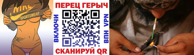 Героин афганец  Берёзовка 