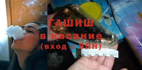 таблы Алзамай
