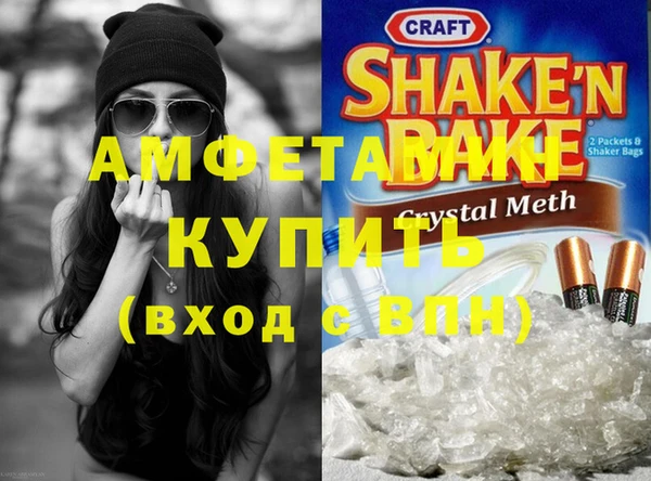 spice Надым