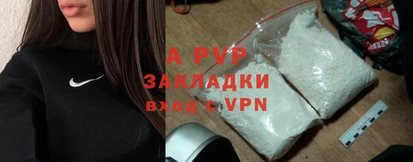 винт Наволоки