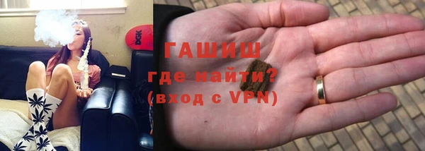 таблы Алзамай