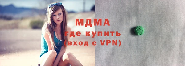 таблы Алзамай