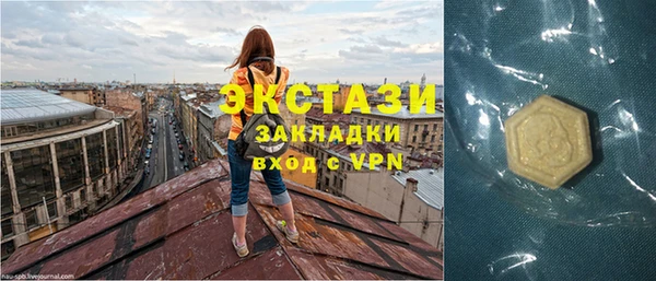 таблы Алзамай