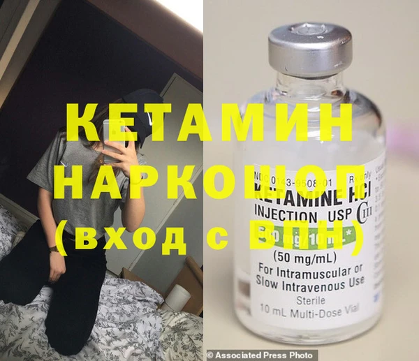 ALPHA PVP Алексеевка