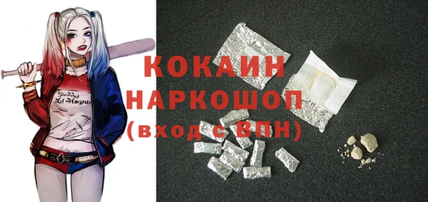 таблы Алзамай