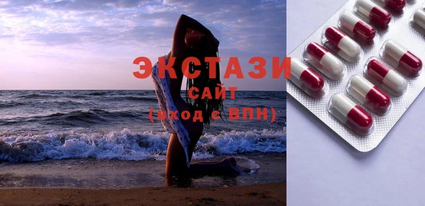 таблы Алзамай
