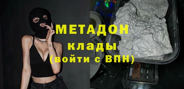таблы Алзамай