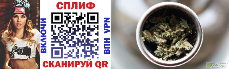 blacksprut ссылки  Берёзовка  Канабис SATIVA & INDICA 